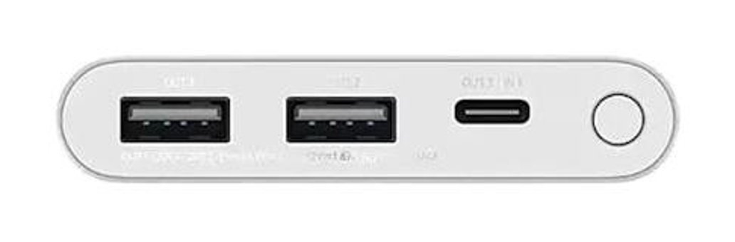 Xiaomi Bhr5078Cn 10000 mAh Hızlı Şarj Micro Type C - USB Powerbank Gümüş
