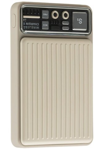 Nettech Nt-Pw26 10000 mAh Hızlı Şarj Mıknatıslı Type C - USB Powerbank Bej