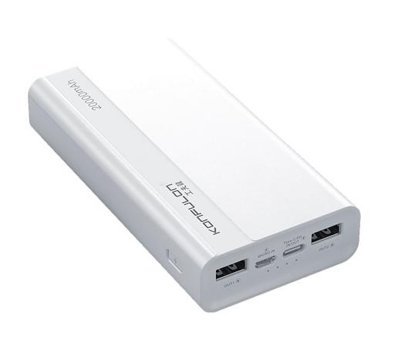 Konfulon A16Q 20000 mAh Hızlı Şarj Type C - USB Powerbank Beyaz