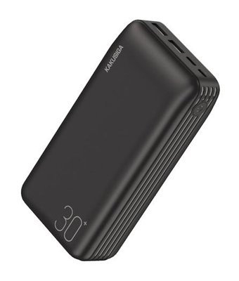 Kakusiga 30000 mAh Hızlı Şarj Type C Powerbank Siyah