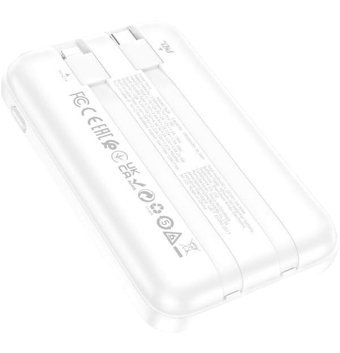Borofone 10000 mAh Hızlı Şarj Mıknatıslı Type C Kablosuz Powerbank Beyaz