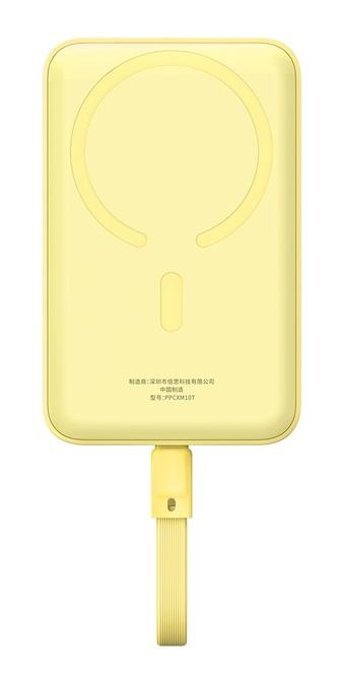 Baseus Magsafe Mini P1002210B113-00 10000 mAh Hızlı Şarj Mıknatıslı Type C Powerbank Sarı