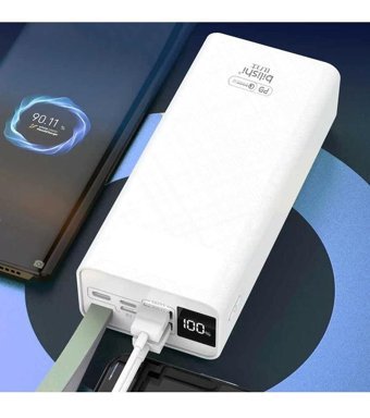HTstore B-30 30000 mAh Hızlı Şarj Type C - USB Powerbank Beyaz