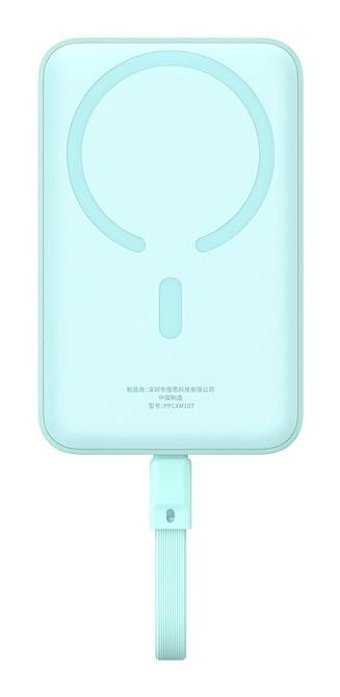 Baseus Magsafe Mini P1002210B113-00 10000 mAh Hızlı Şarj Mıknatıslı Type C Powerbank Mavi