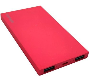 Cepium Modern H3 5000 mAh Micro USB Powerbank Kırmızı