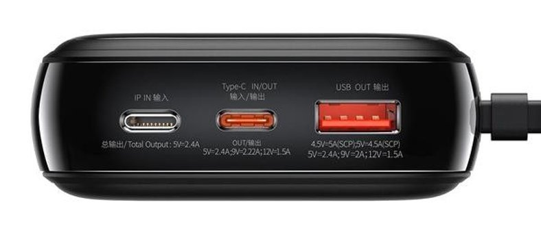 Baseus Q Pow 20000 mAh Hızlı Şarj Type C Powerbank Siyah
