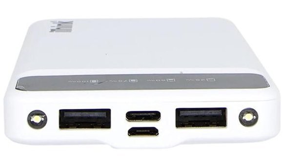 iThink Pb-270 20000 mAh Micro Type C - USB Powerbank Beyaz