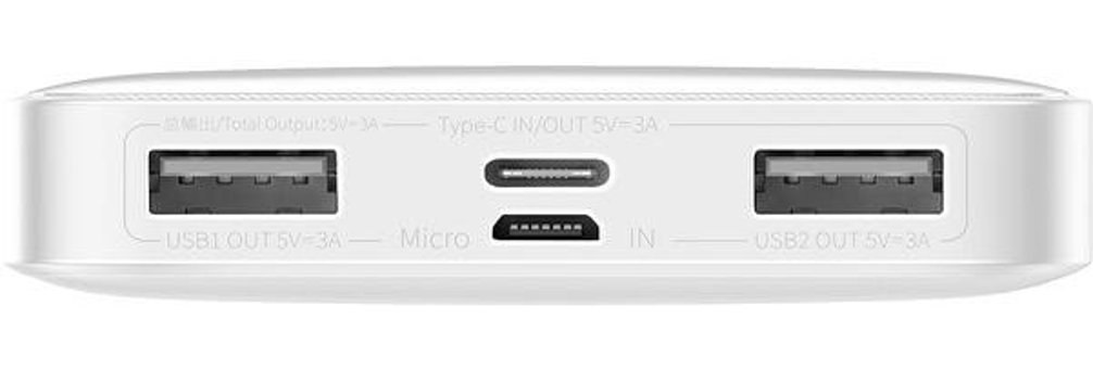 Baseus Bipow Overseas Edition 10000 mAh Hızlı Şarj Type C Powerbank Beyaz
