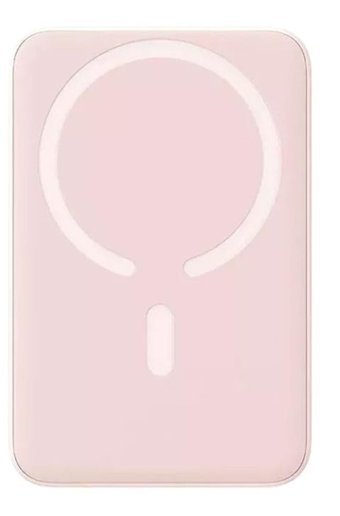 Baseus Magsafe 10000 mAh Hızlı Şarj Mıknatıslı Mini USB Kablosuz Powerbank Pembe