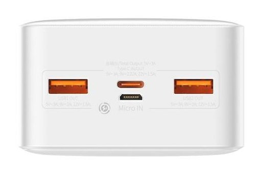 Baseus Ppbd050402 Bipow Overseas Edition 30000 mAh Hızlı Şarj Type C Powerbank Beyaz