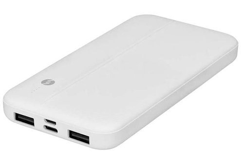 S-Link Lp-G10N 10000 mAh Hızlı Şarj Micro Type C - USB Powerbank Beyaz