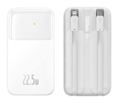 Baseus Comet Series 20000 mAh Hızlı Şarj Type C Powerbank Beyaz