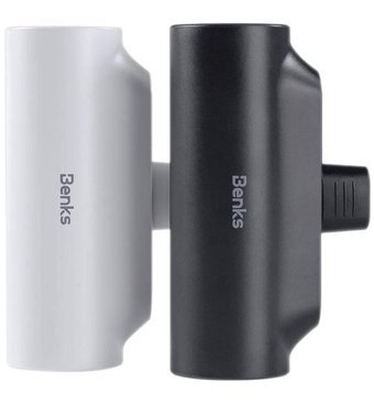 Benks Pb15 5000 mAh Hızlı Şarj Lightning - Type C Powerbank Beyaz