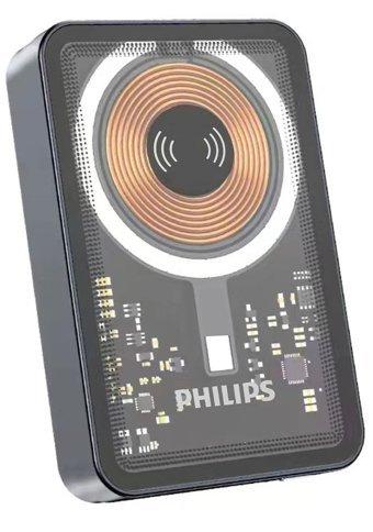 Philips Dlp9779Tb 10000 mAh Hızlı Şarj Mıknatıslı Type C - USB Powerbank Siyah