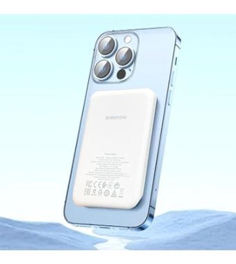 Borofone 8000 mAh Hızlı Şarj Type C Powerbank Beyaz