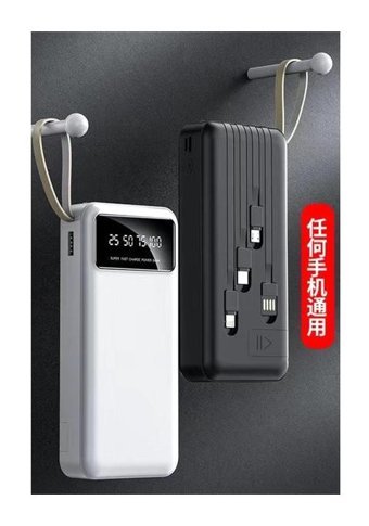 Torima 20000 mAh Hızlı Şarj Micro Lightning - Type C - USB Powerbank Beyaz