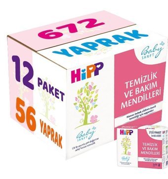 Hipp Baby Sanft Klasik 56 Yaprak 12'li Islak Mendil