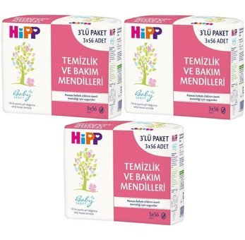 Hipp Baby Sanft Klasik 56 Yaprak 9'lu Islak Mendil