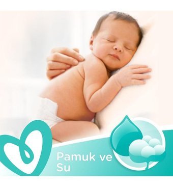 Prima Hassas Ciltler 52 Yaprak 36'lı Islak Mendil