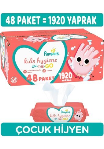 Prima Çocuk Hijyen 48 Yaprak 48'li Islak Mendil