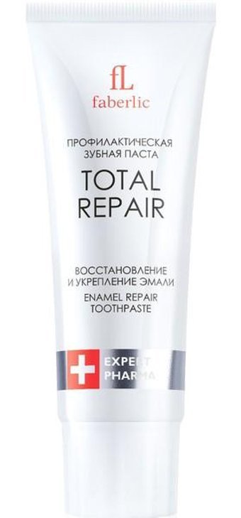 Faberlic Organik Florürsüz Diş Macunu 75 ml