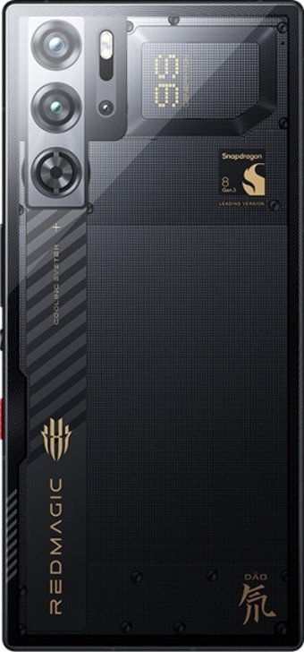 Zte Nubia Red Magic 9S Pro+ 512 GB Hafıza 16 GB Ram 6.8 inç 50 MP Çift Hatlı AMOLED Ekran Android Akıllı Cep Telefonu Saydam Siyah