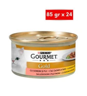 Purina Gourmet Gold Somonlu Parça Etli Soslu Yetişkin Yaş Kedi Maması 2.04 kg