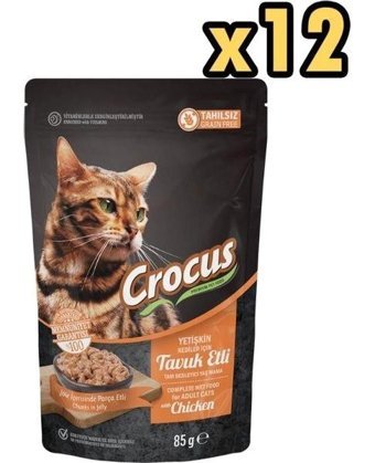 Crocus Tavuk Jöleli Yetişkin Yaş Kedi Maması 12x85 gr