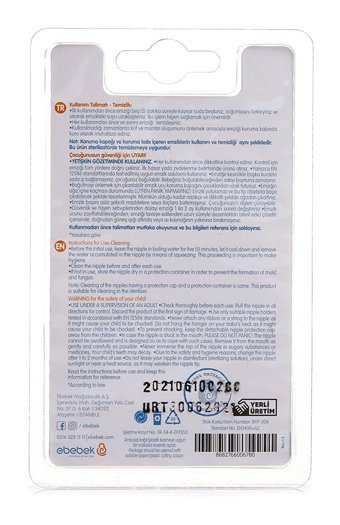 Baby Plus 6-18 Ay Ortodontik Damaklı Silikon Emzik Mor