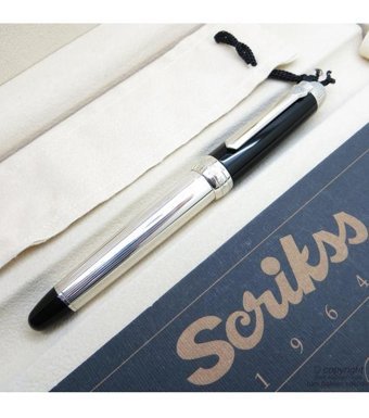 Scrikss 1964 45. Yıl i Gümüş - İsme Dolma Kalem