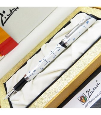 Picasso Valori Milk Picasso Dolma Kalem