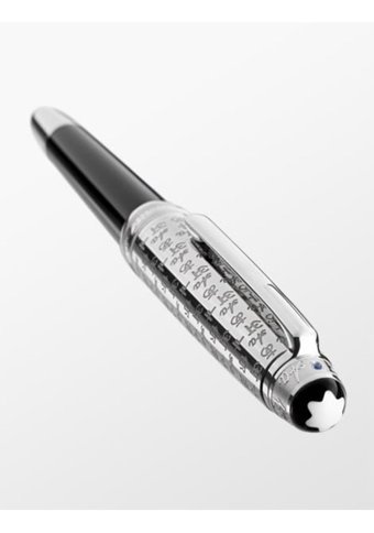 Montblanc Meisterstück Unicef Doue Classique 116078 Dolma Kalem