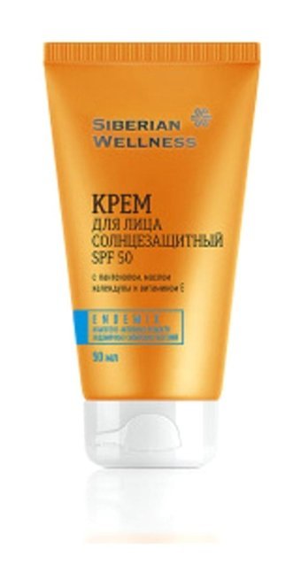 Siberian Wellness Wellness 50 Faktör Tüm Ciltler İçin Nemlendirici Suya Dayanıklı Yüz Güneş Kremi 50 ml