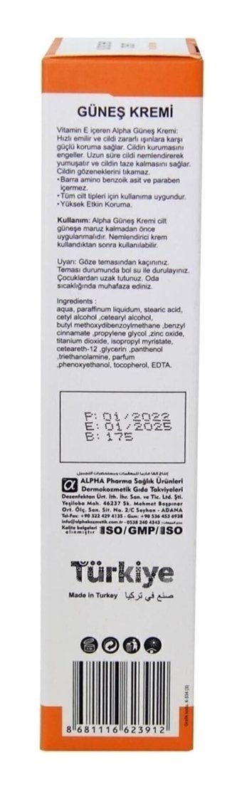 Alpha 60 Faktör Tüm Ciltler İçin Nemlendirici Suya Dayanıklı Yüz Güneş Kremi 100 ml