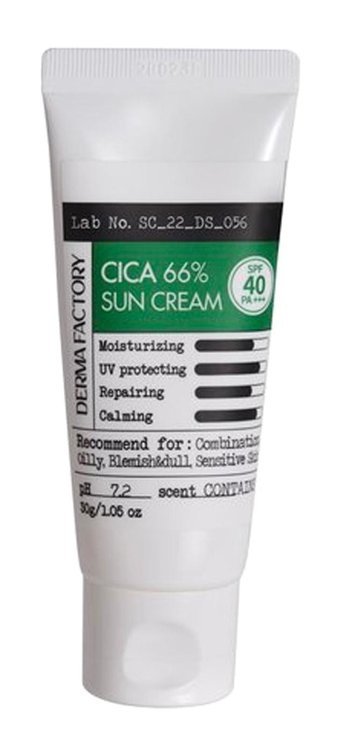 Derma Factory Sun Cream 50 Faktör Tüm Ciltler İçin Leke Karşıtı Nemlendirici Yağsız Suya Dayanıklı Yüz ve Vücut Güneş Kremi 50 ml