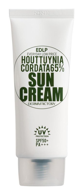 Derma Factory 50 Faktör Hassas Ciltler İçin Nemlendirici Suya Dayanıklı Yüz Güneş Kremi 50 ml