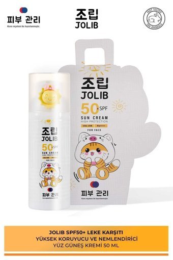 Jolib 50 Faktör Tüm Ciltler İçin Leke Karşıtı Nemlendirici Yağsız Suya Dayanıklı Yüz Güneş Kremi 50 ml