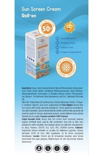 Alp Farma 50 Faktör Tüm Ciltler İçin Nemlendirici Suya Dayanıklı Yüz Güneş Kremi 50 ml