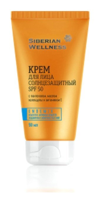 Siberian Wellness Sun Care 50 Faktör Tüm Ciltler İçin Nemlendirici Suya Dayanıklı Yüz ve Vücut Güneş Kremi 50 ml