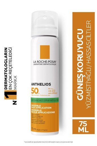 La Roche Posay Anthelios 50 Faktör Yağlı Ciltler İçin Leke Karşıtı Nemlendirici Yağsız Suya Dayanıklı Yüz ve Vücut Güneş Kremi 77 ml