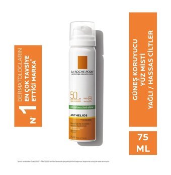 La Roche Posay Anthelios 50 Faktör Yağlı Ciltler İçin Nemlendirici Suya Dayanıklı Yüz ve Vücut Güneş Kremi 75 ml