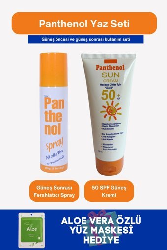 Panthenol Sun Cream 50 Faktör Tüm Ciltler İçin Leke Karşıtı Nemlendirici Yağsız Suya Dayanıklı Yüz Ve Vücut Güneş Kremi 100 ml