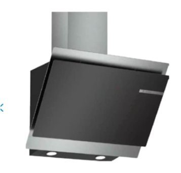 Bosch DWK68AK60T 275 W 750 m3/h 596 mm Cam Karbon Filtreli Bacalı Duvar Tipi Damlumbaz Gri