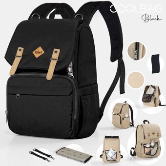 Kiwi Coolbag Su Geçirmez Fermuarlı Bebek Sırt Çantası Siyah