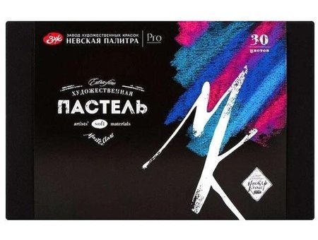 St. Petersburg Master Class Extrafine Artists Soft Seti 30'lu Pastel Boya