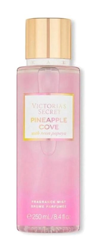 Victoria's Secret Pineapple Cove Tropik Meyvemsi Kadın Vücut Spreyi 250 ml