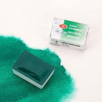 St. Petersburg Tablet Sulu Boya Original Green