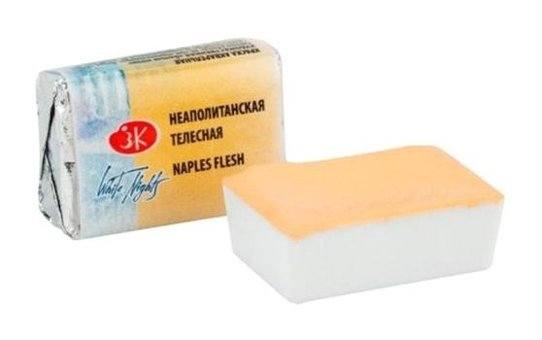 St. Petersburg White Nights Tam Tablet 2.5 ml N:256 Napl Sulu Boya