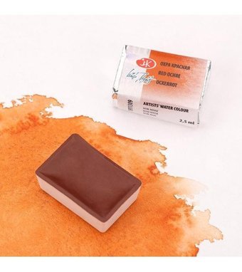 St. Petersburg White Nights Tam Tablet Red Ochre Sulu Boya