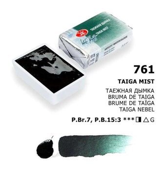 St. Petersburg White Nights Tam Tablet Taiga Mist Sulu Boya